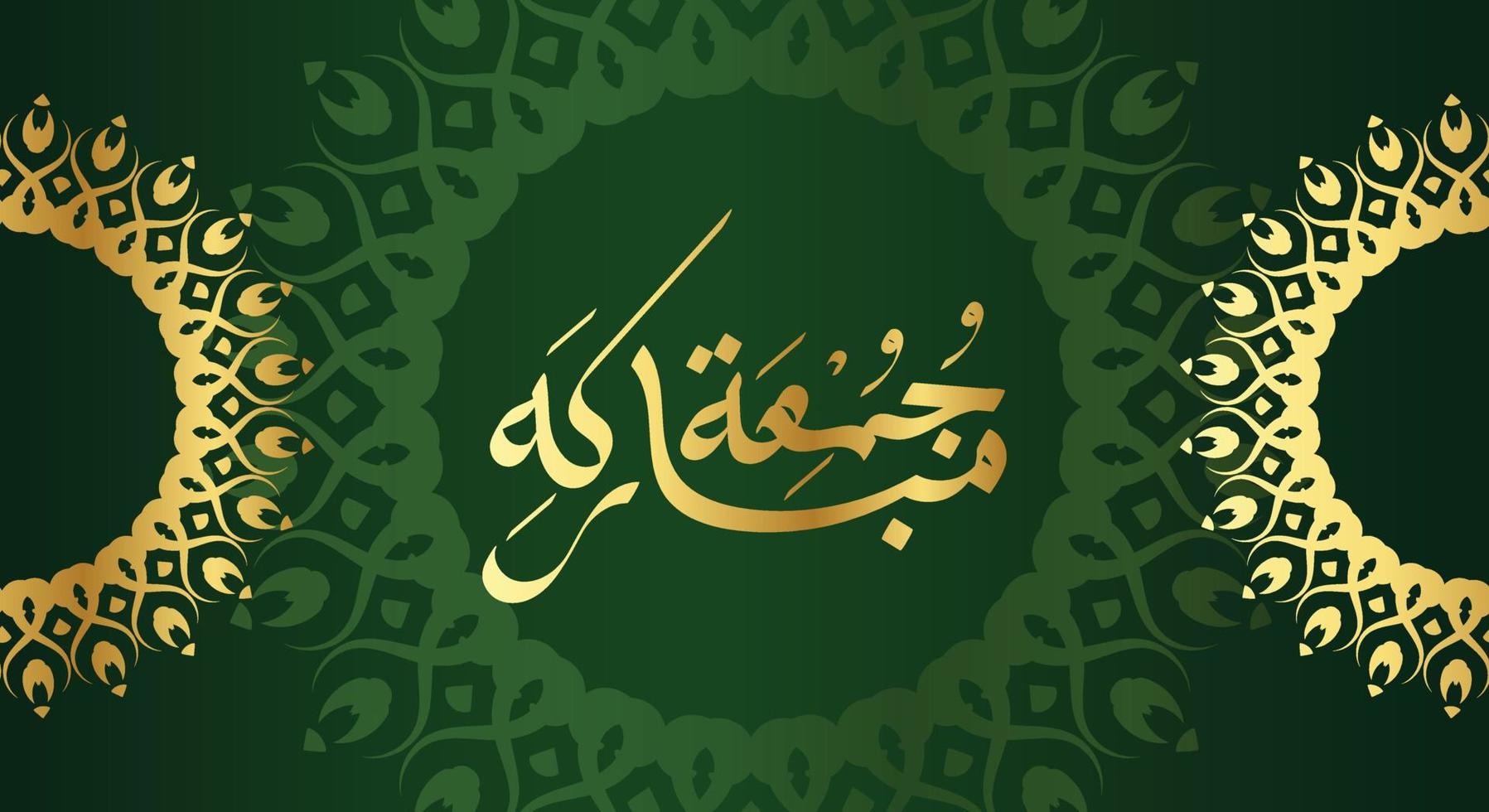 kostenloses jumaa mubarak arabisches Kalligrafie-Design. Vintage-Logo-Typ für den Karfreitag. grußkarte zum wochenende in der muslimischen welt, übersetzt, möge es ein gesegneter freitag sein vektor