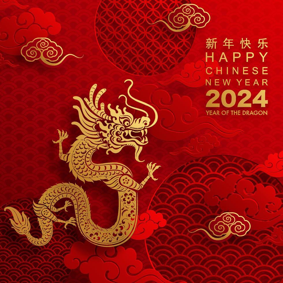 Lycklig kinesisk ny år 2024 år av de drake zodiaken vektor