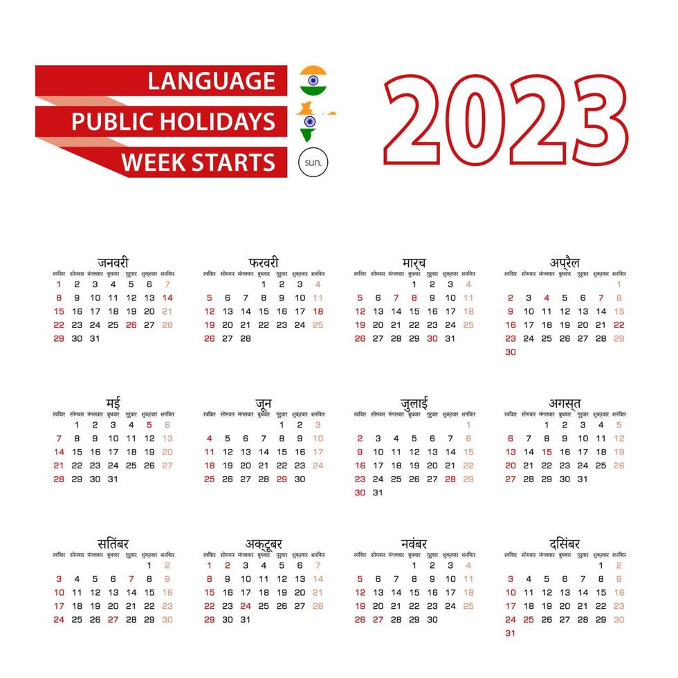 Kalender 2023 in Hindi-Sprache mit Feiertagen das Land Indien im Jahr 2023. vektor