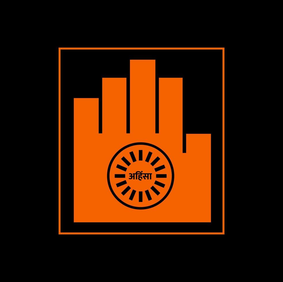 jain religion symbol med orange Färg. vektor