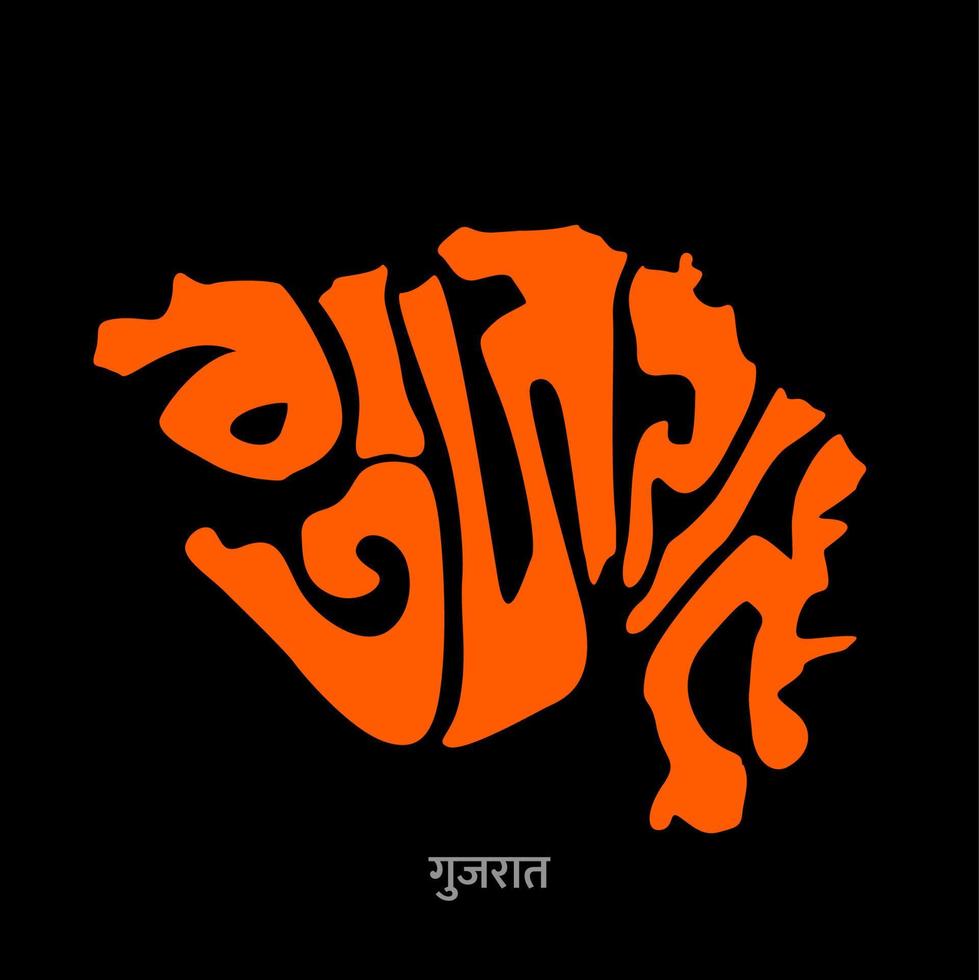 gujarat Karta text i hindi text. gujarat Karta typografi design. vektor