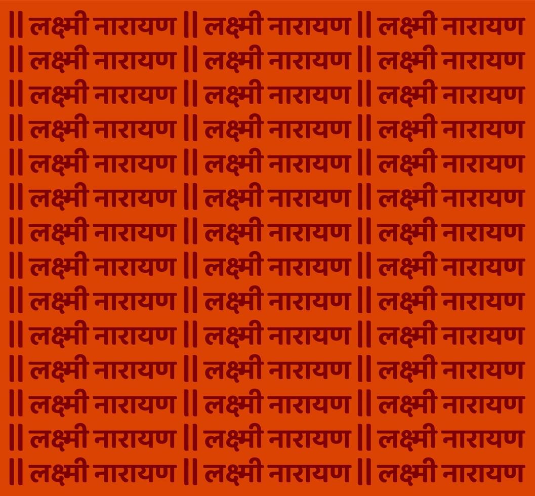 herre laxmi narayan skriven på röd bakgrund för textil- Kläder. vektor