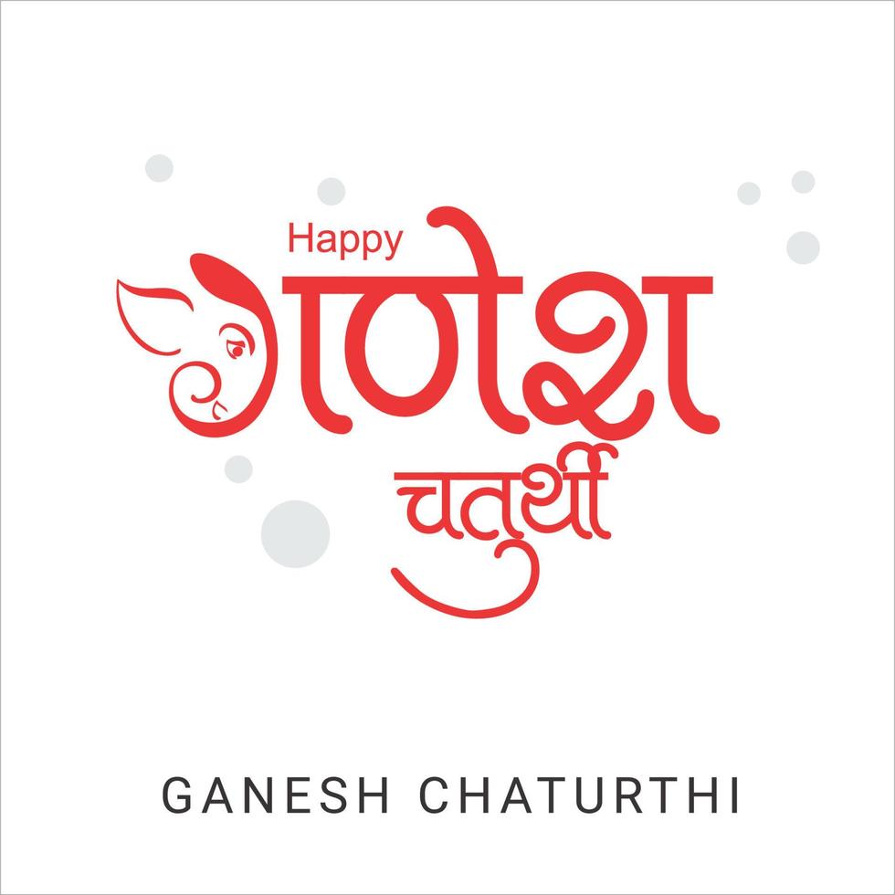 ganesh chaturthi indisches fest vektor