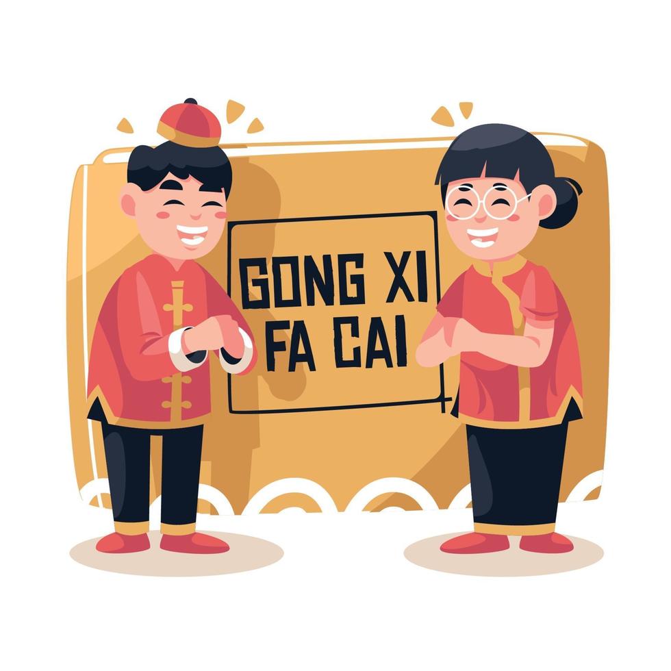 två glada barn säger och firar gong xi fa cai illustration vektor