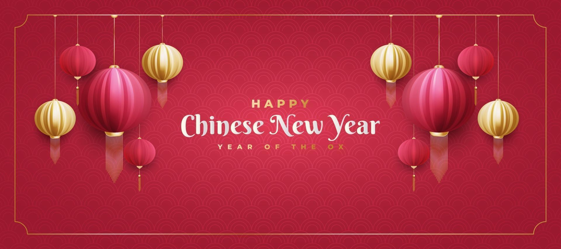 chinesisches Neujahrsgrußbanner mit roten und goldenen Laternen auf rotem Hintergrund vektor