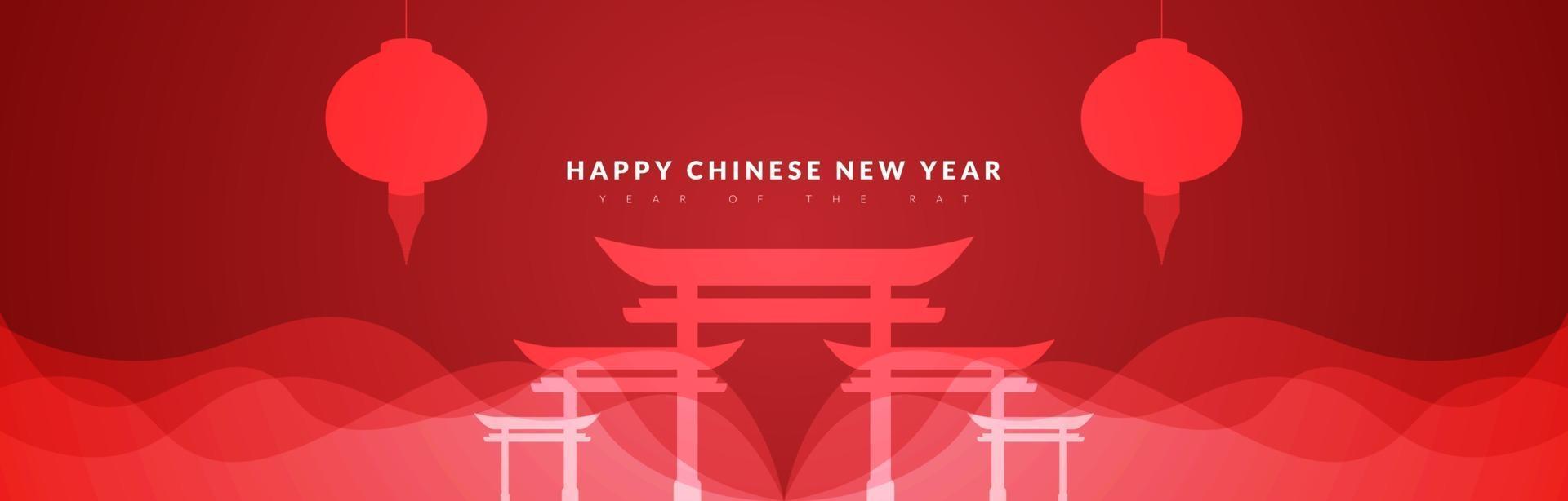 Hintergrundfahnen des neuen Mondjahres mit Torsilhouetten und Nebel. Bannerwerbung, abstraktes Plakat des chinesischen Neujahrs vektor