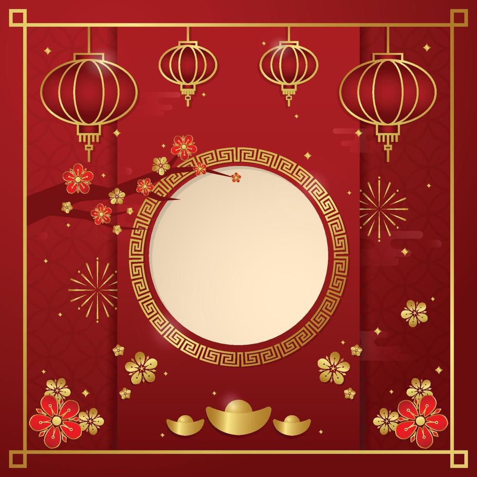 Hintergrund des chinesischen Neujahrsfestivals vektor
