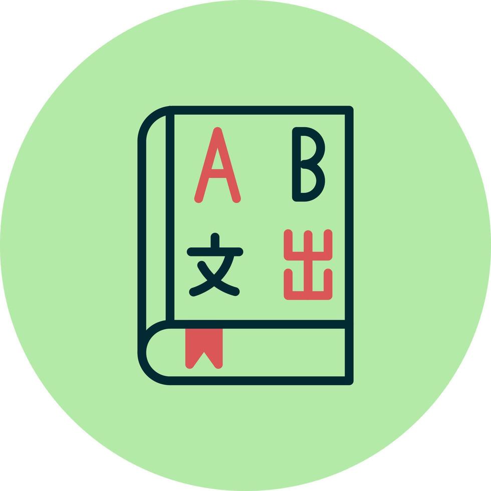 fremd Sprache Buch Vektor Symbol