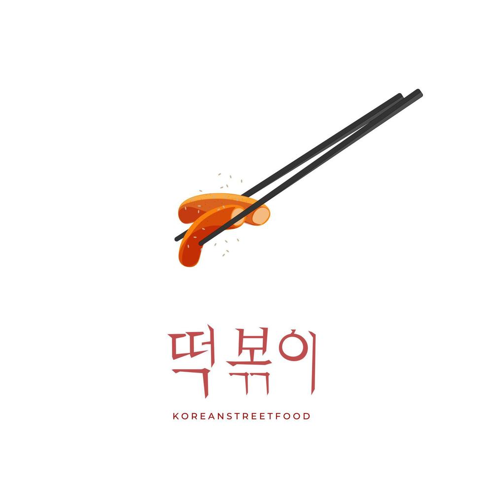 Koreanisch tteokbokki Vektor Illustration Logo mit Essstäbchen und Sesam streuen