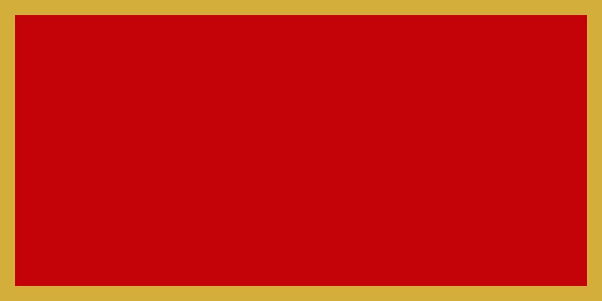 montenegro flagge einfache illustration für den unabhängigkeitstag oder die wahl vektor