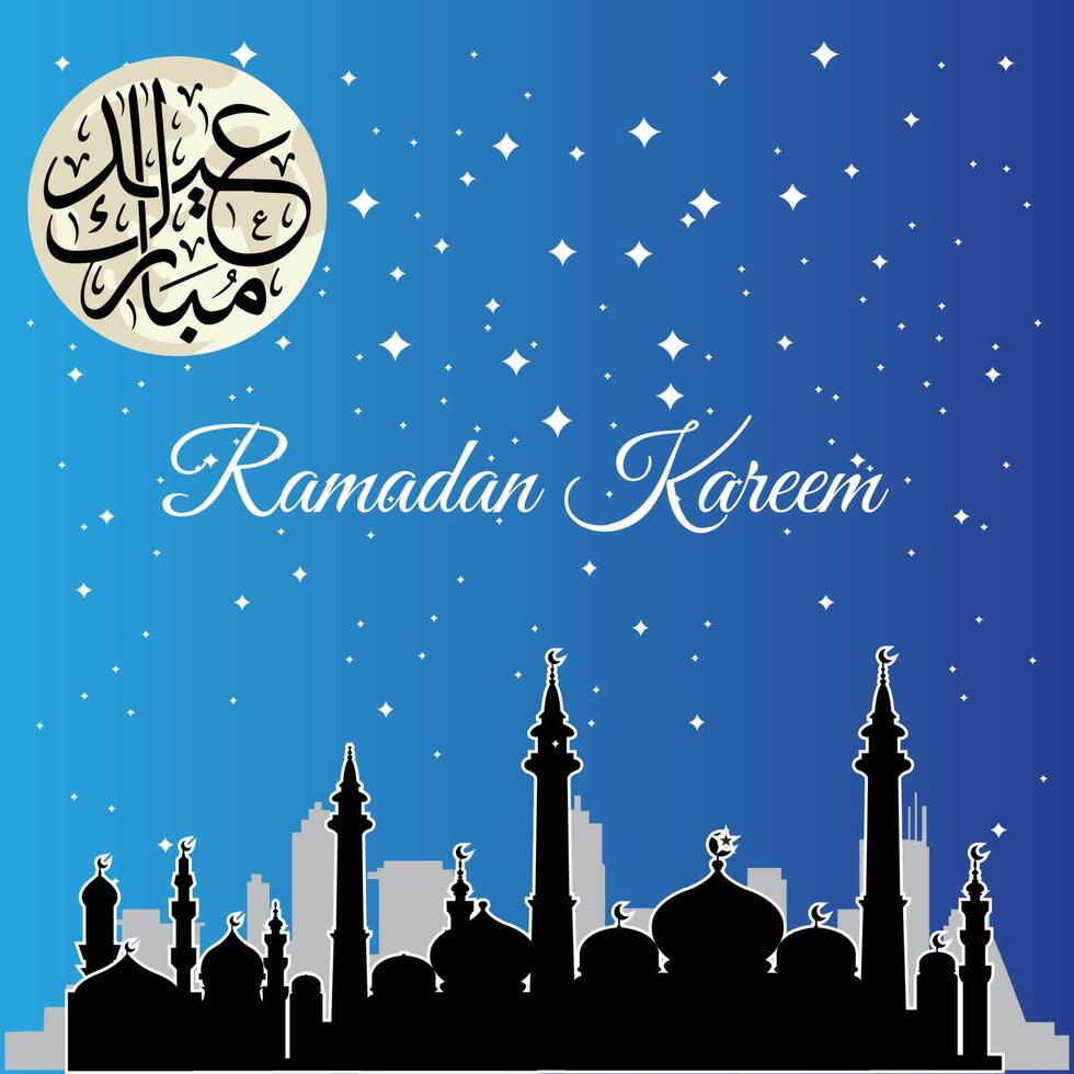 ramadan kareem gratulationskort bakgrundsvektordesign, islamiska helgdagar, med stjärnlampa moskédesign och arabisk skrift vektor