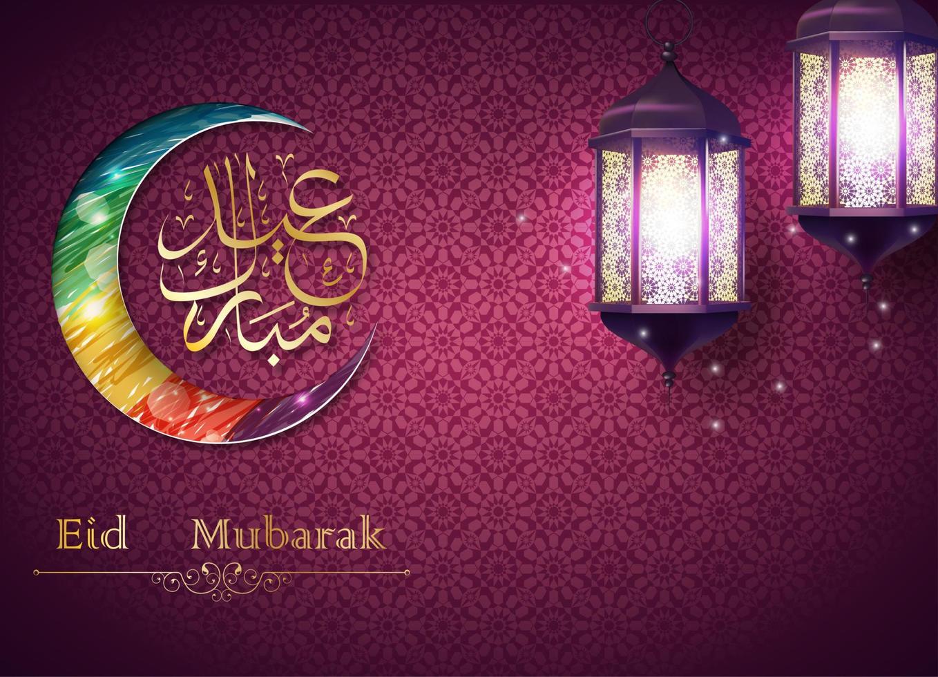 eid mubarak hälsning kort med färgrik halvmåne och hängande arabicum lykta vektor