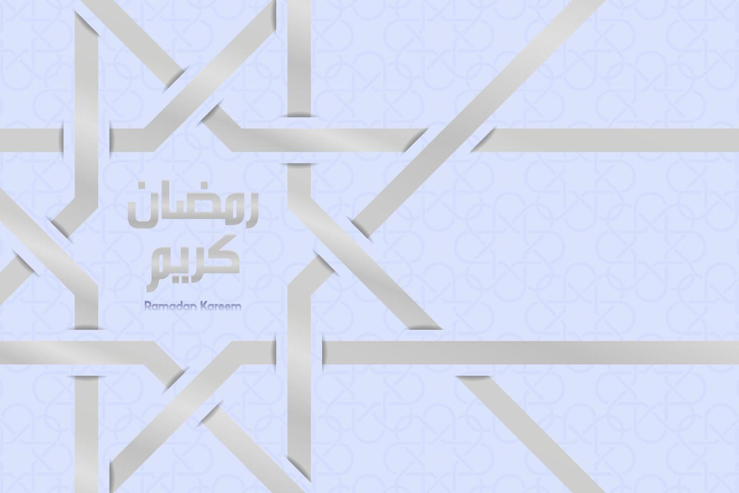bakgrund Lycklig ramadan kareem med text arabicum och prydnad vektor