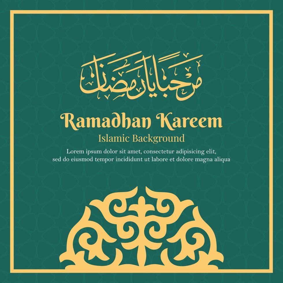 islamisch Hintergrund Ramadan kareem vektor