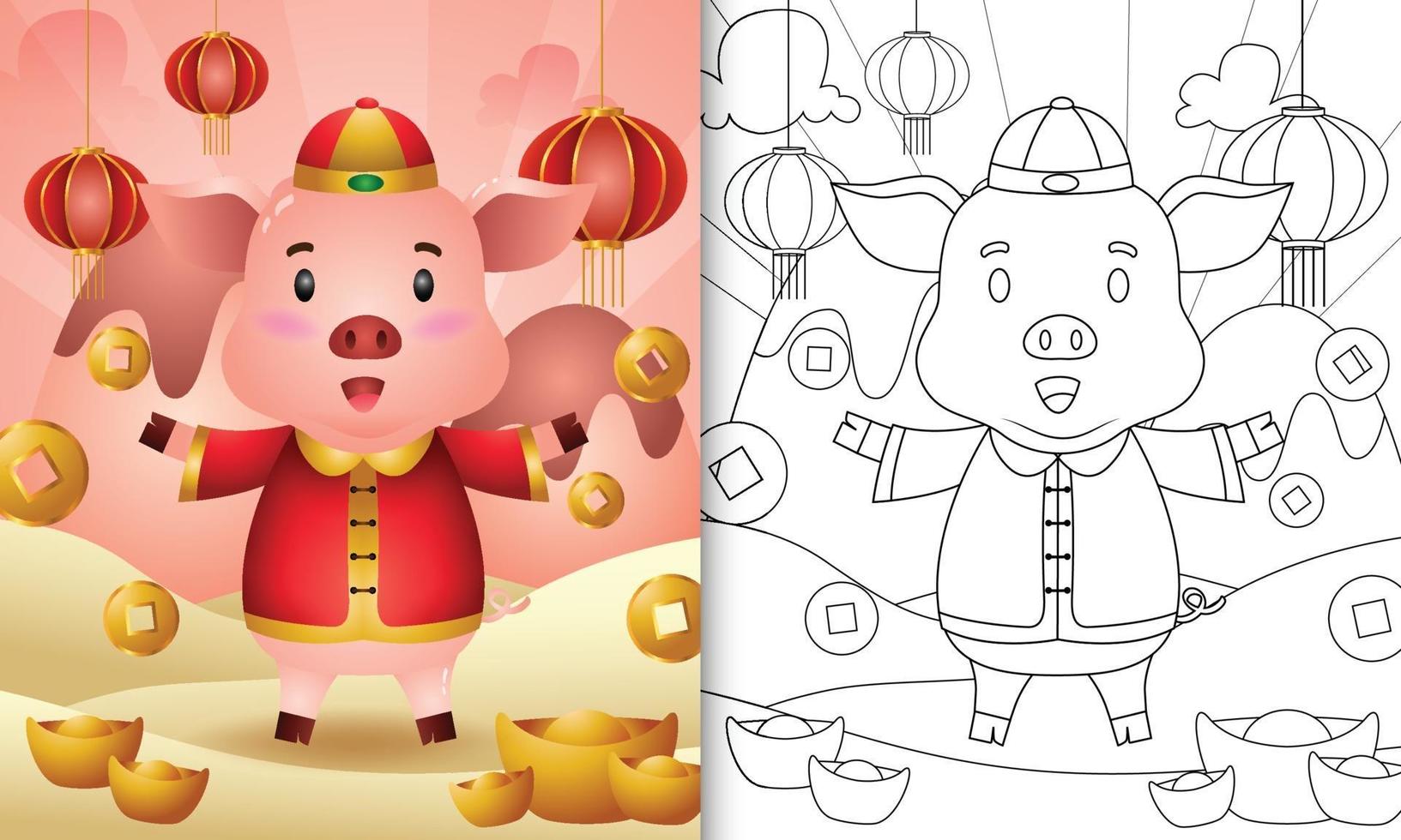 Malbuchvorlage für Kinder mit einem niedlichen Schwein in der chinesischen traditionellen Kleidung themenorientiertem Mondneujahr vektor