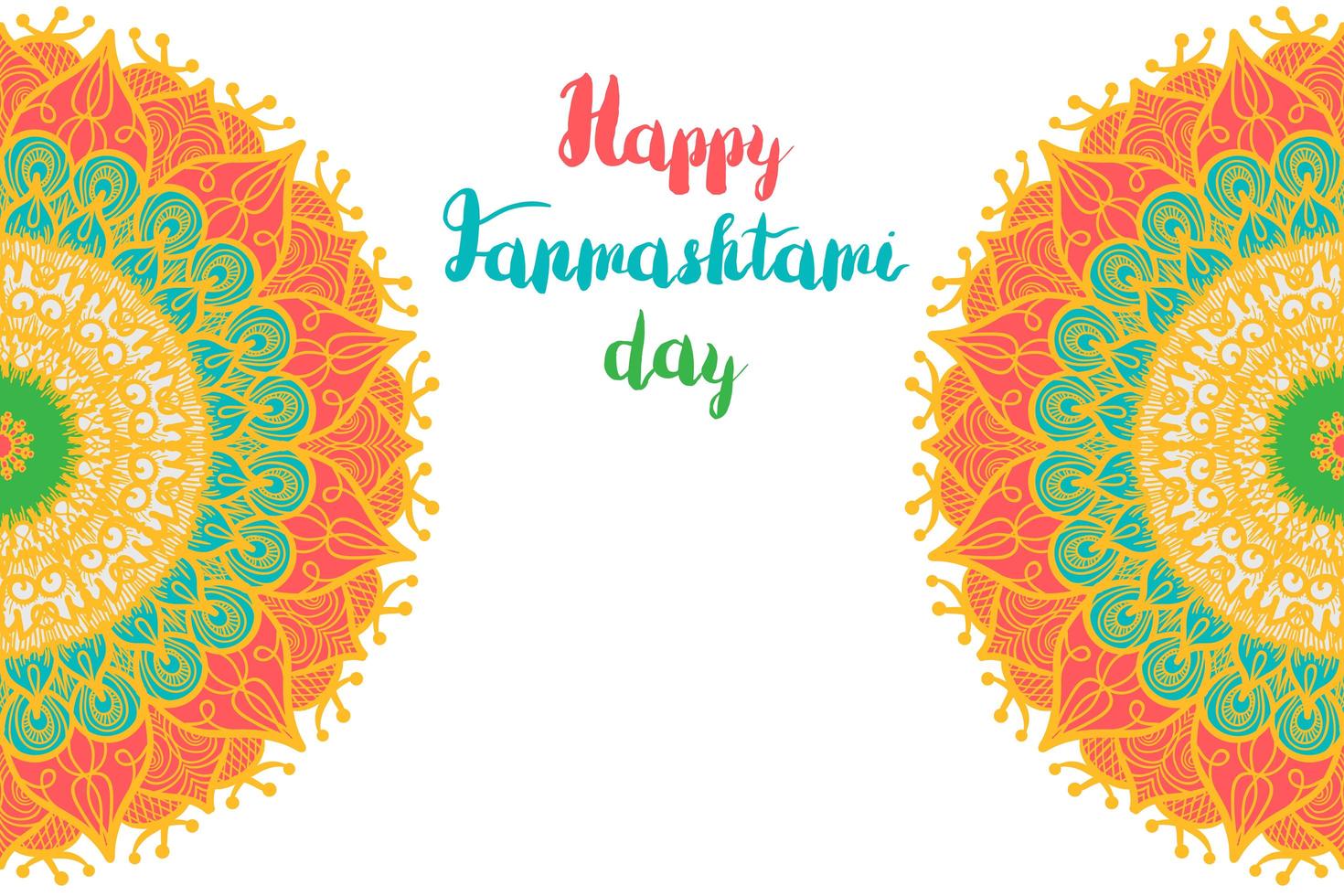 glad janmashtami dag banner vektor