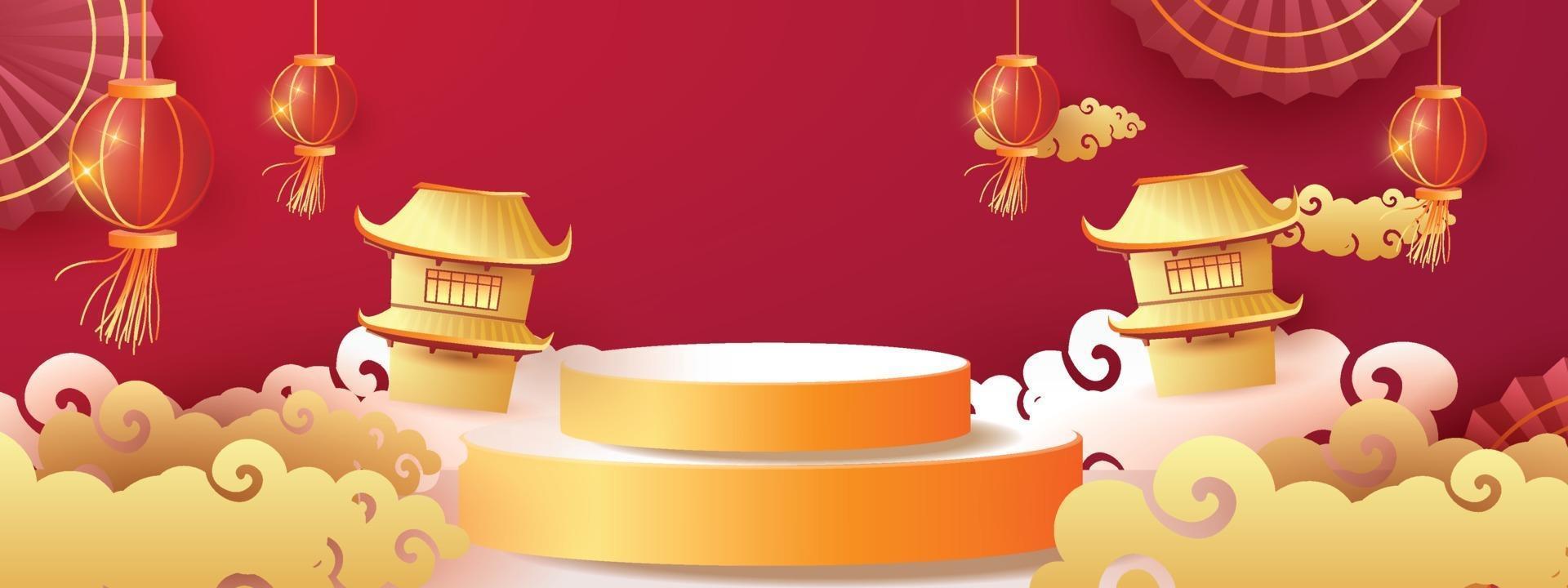 Podium Runde Bühne Podium und Papierkunst Chinesisches Neujahr, Happy Festival Chinesische Tradition Podium für Beauty Branding Kosmetik oder jedes Produkt. Konzept einkaufen. vektor