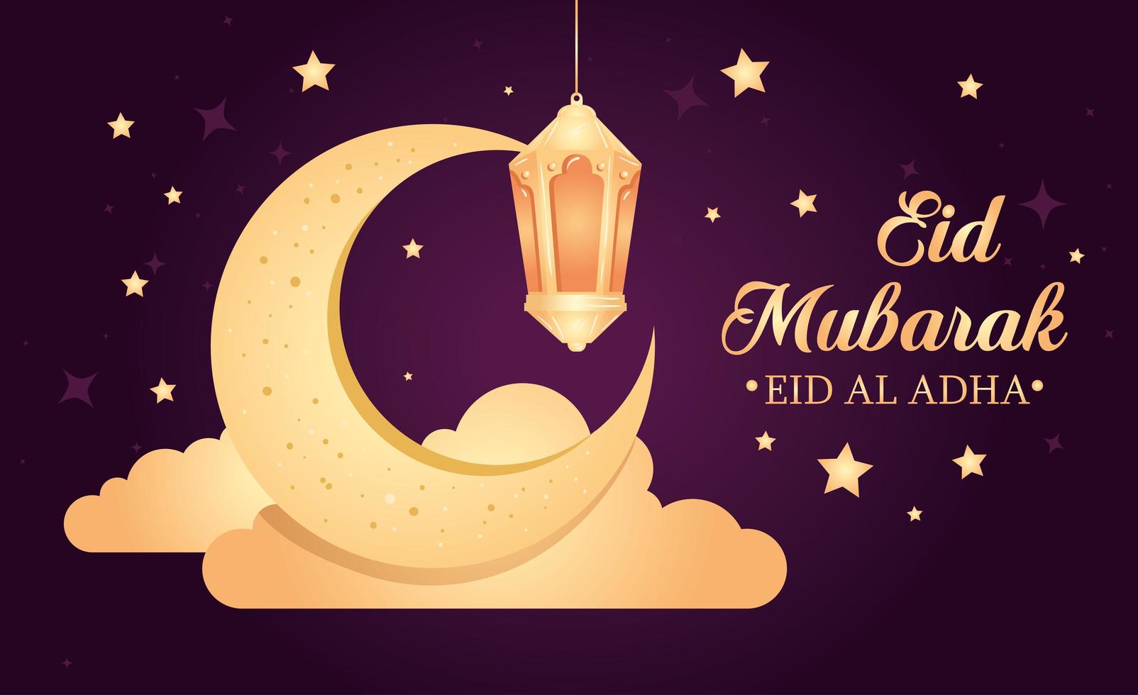 eid al adha mubarak firande med måne och moln vektor