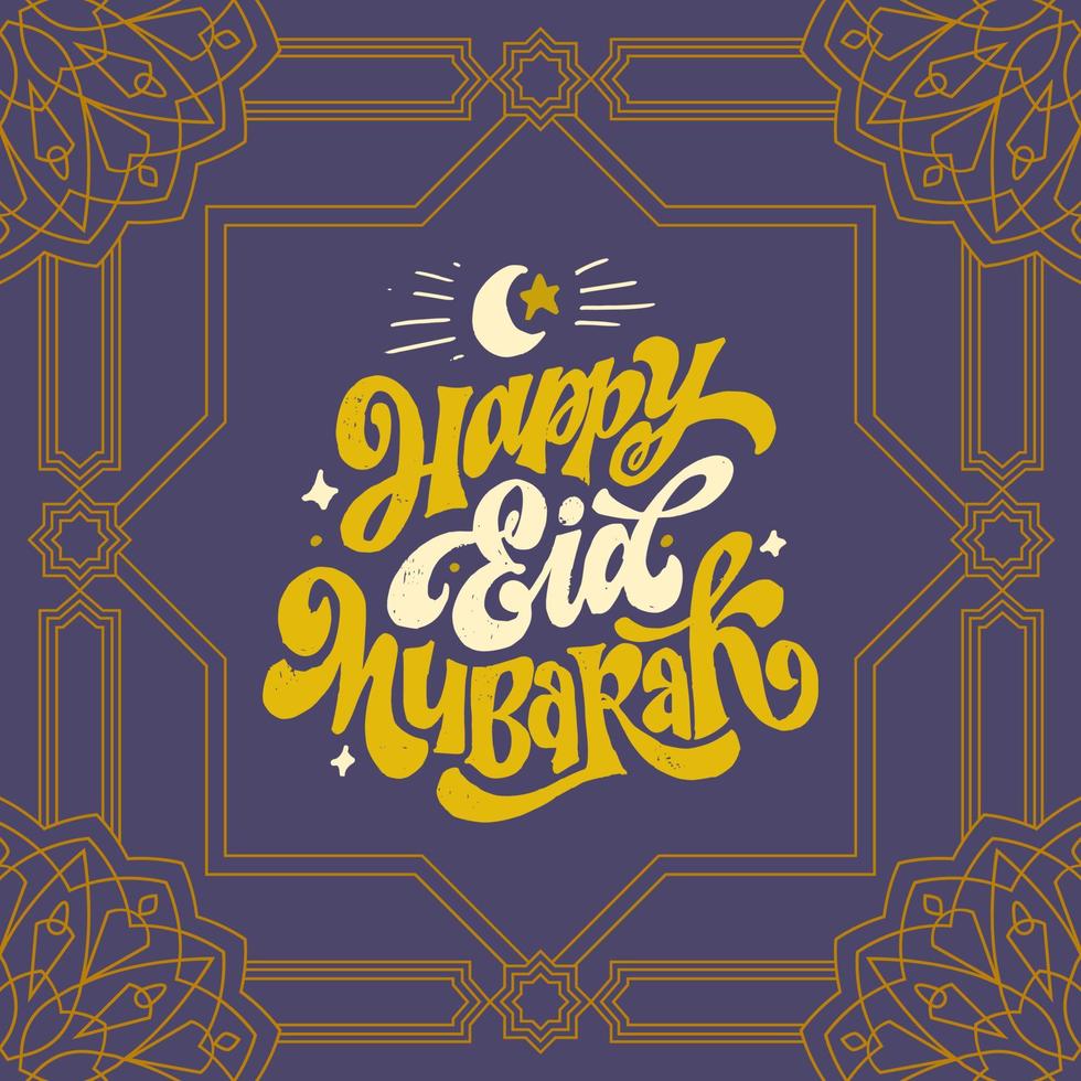 eid mubarak text typografi vektor