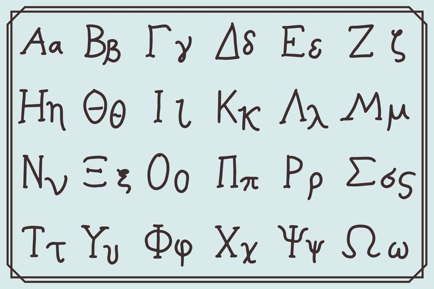 hand dragen gammal grekisk alfabet symbol årgång. vektor