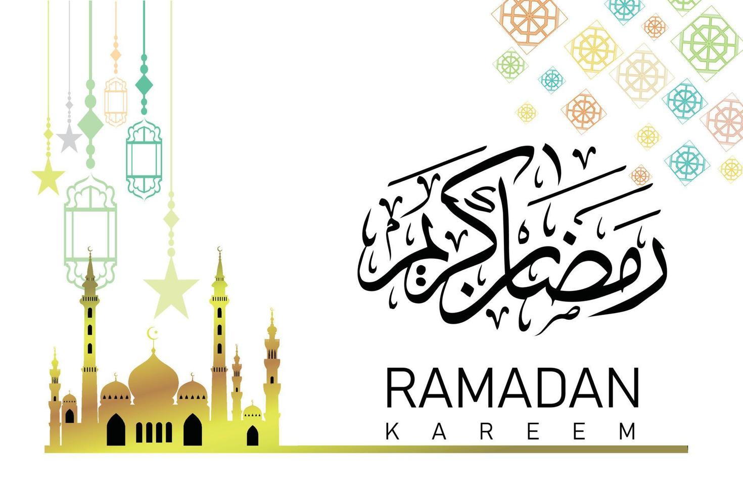 Vektor Illustration von Ramadan kareem mit Weiß Hintergrund und islamisch Symbol Elemente