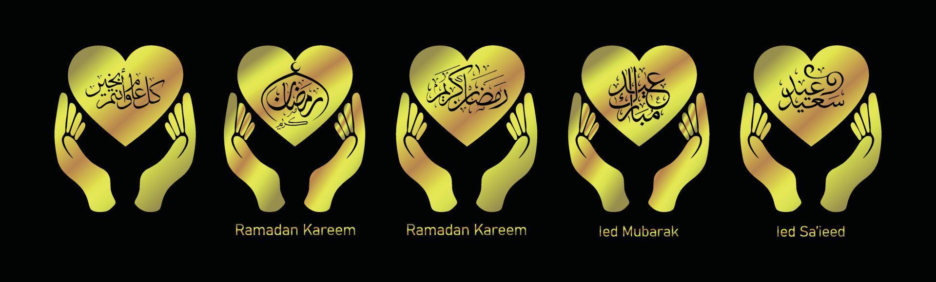 Vektor Illustration von ein beten Hand Symbol mit Arabisch Kalligraphie Schreiben Ramadan kareem und ied Mubarak im Gold Farbe auf ein schwarz Hintergrund