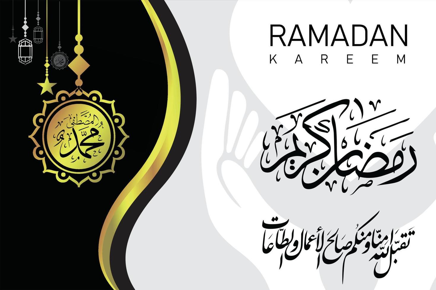 Vektor Illustration von Ramadan kareem mit Weiß Hintergrund und islamisch Symbol Elemente
