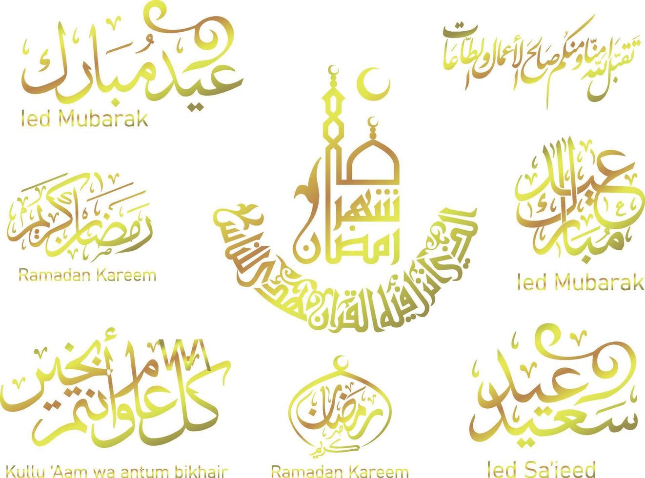 uppsättning av vektor illustration kalligrafi för ramadan kareem, IED mubarak, guld Färg i vit bakgrund