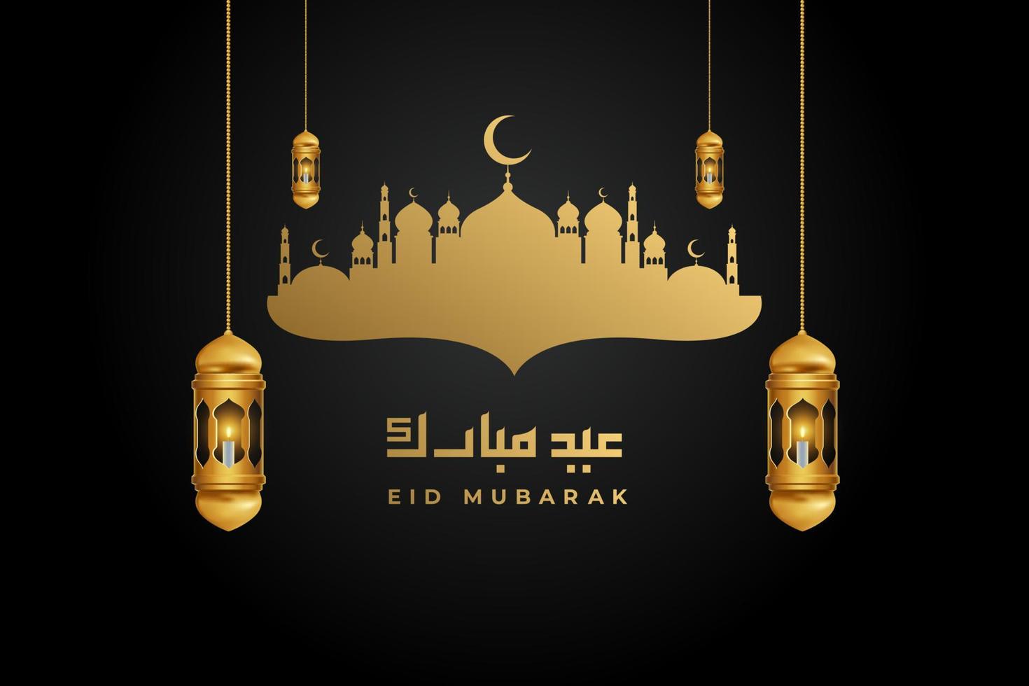 eid Mubarok Gruß Karte Hintergrund mit islamisch Ornament Vektor Illustration