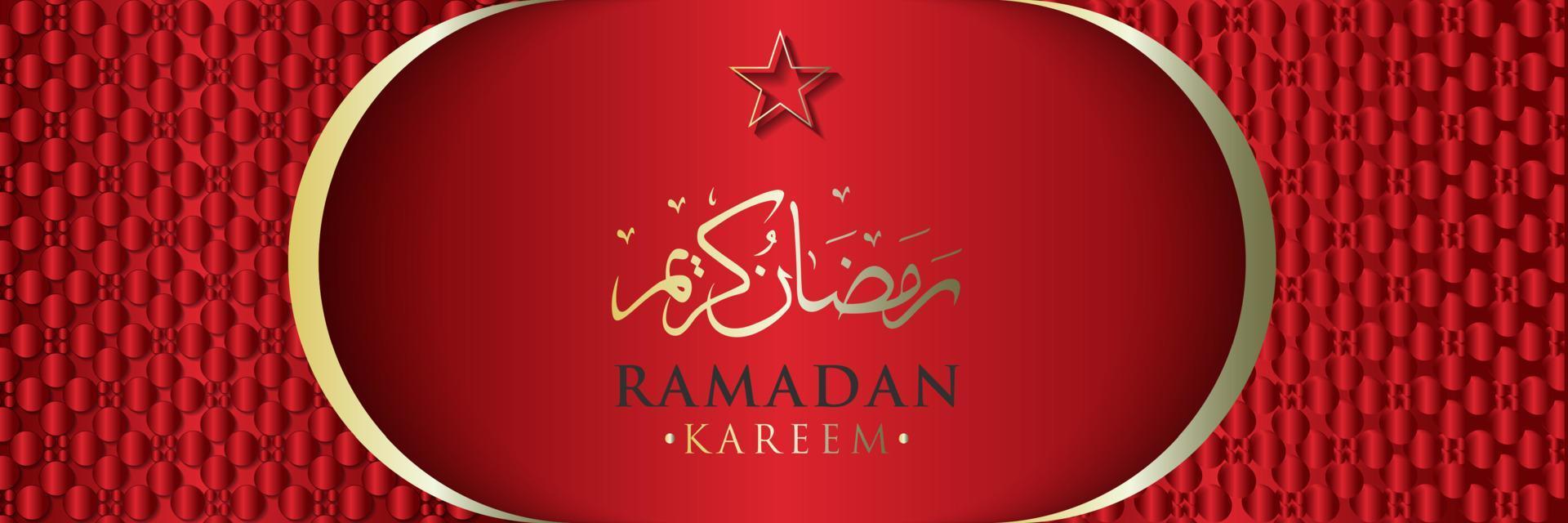 Ramadan kareem bacground Netz Header Banner mit golden Luxus exklusiv glänzend Rahmen vektor