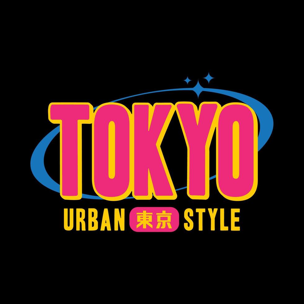 tokyo japan typografi slogan streetwear y2k stil logotyp vektor ikon illustration. kanji betyder tokyo. skriva ut, affisch, mode, tröja, klistermärke