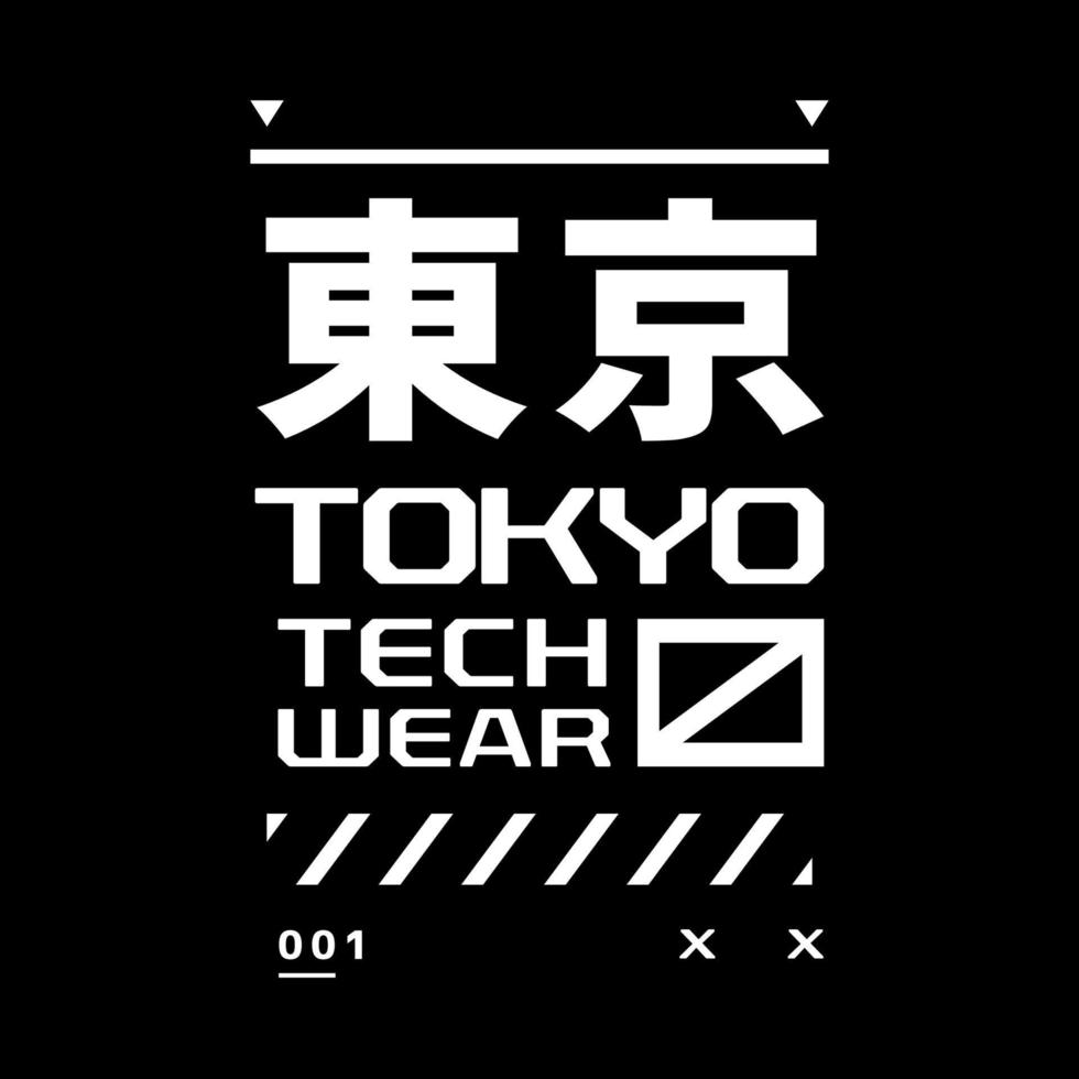 tokyo japan typografi slogan streetwear y2k stil logotyp vektor ikon illustration. kanji betyder tokyo. skriva ut, affisch, mode, tröja, klistermärke