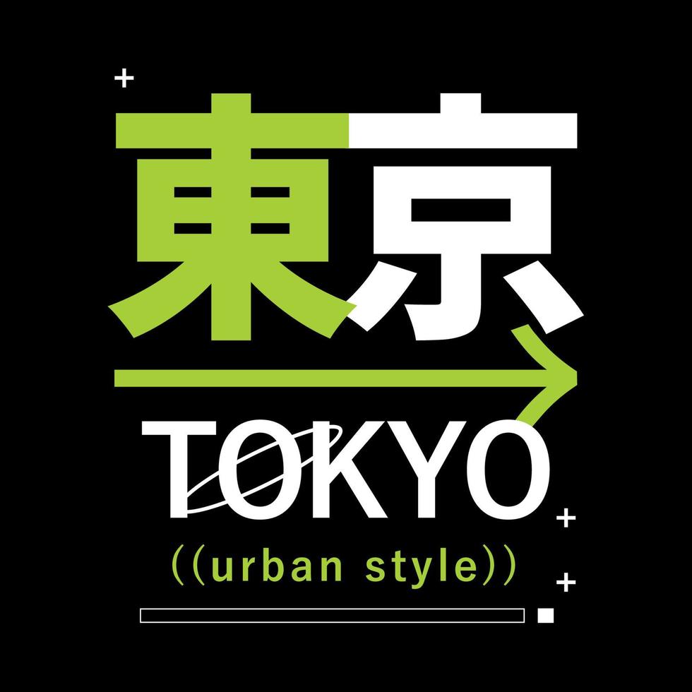 tokyo japan typografi slogan streetwear y2k stil logotyp vektor ikon illustration. kanji betyder tokyo. skriva ut, affisch, mode, tröja, klistermärke