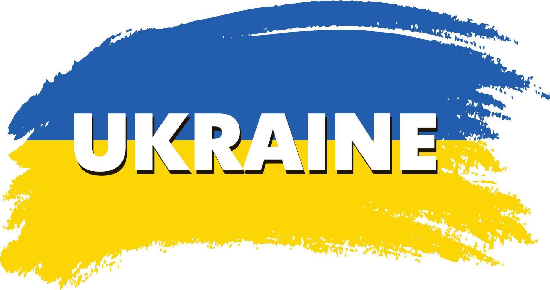 vektor årgång flagga av ukraina. flagga teckning av färgad ritad för hand borsta slag. ukraina flagga i grunge stil. isolerat på vit bakgrund. färgrik ukrainska flagga logotyp.