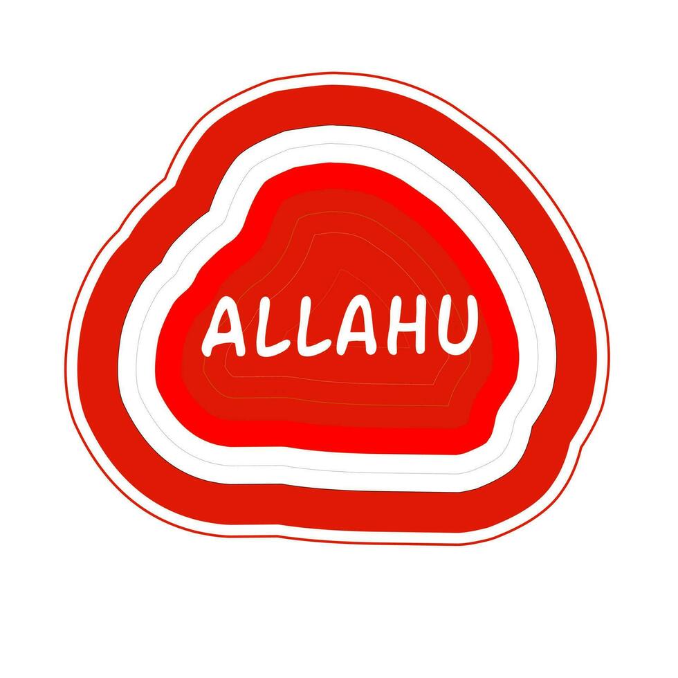 'allahu' islamisch Vektor auf Weiß Hintergrund