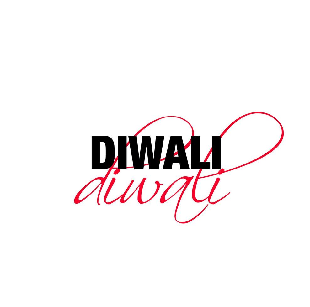 diwali text med två teckensnitt. diwali kalligrafi typografi. vektor