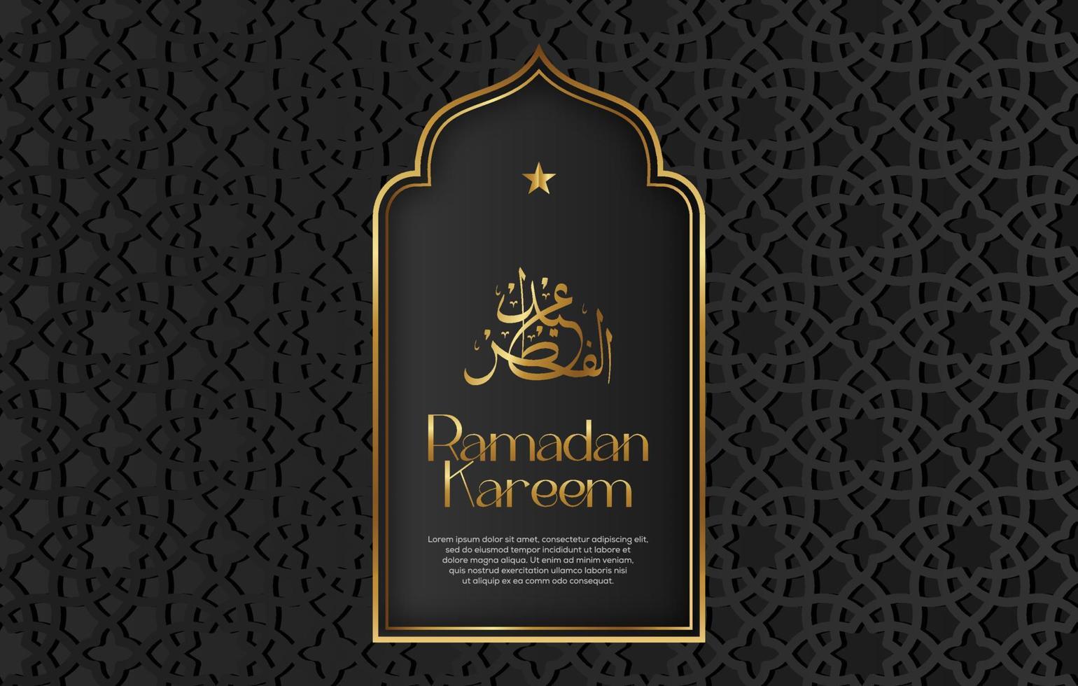 premie vektor islamic stil ramadan kareem och eid dekorativ bakgrund