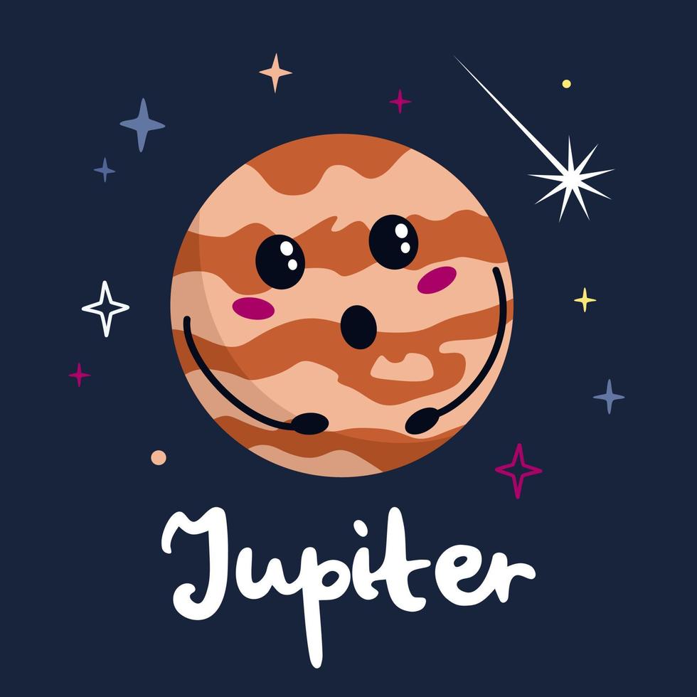 süß Karikatur Planet Charakter Jupiter mit komisch Gesicht. Poster Solar- System zum Kinder. Vektor Illustration