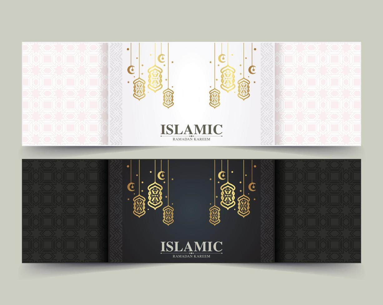 Luxus Weiß und schwarz Ramadan islamisch Banner vektor