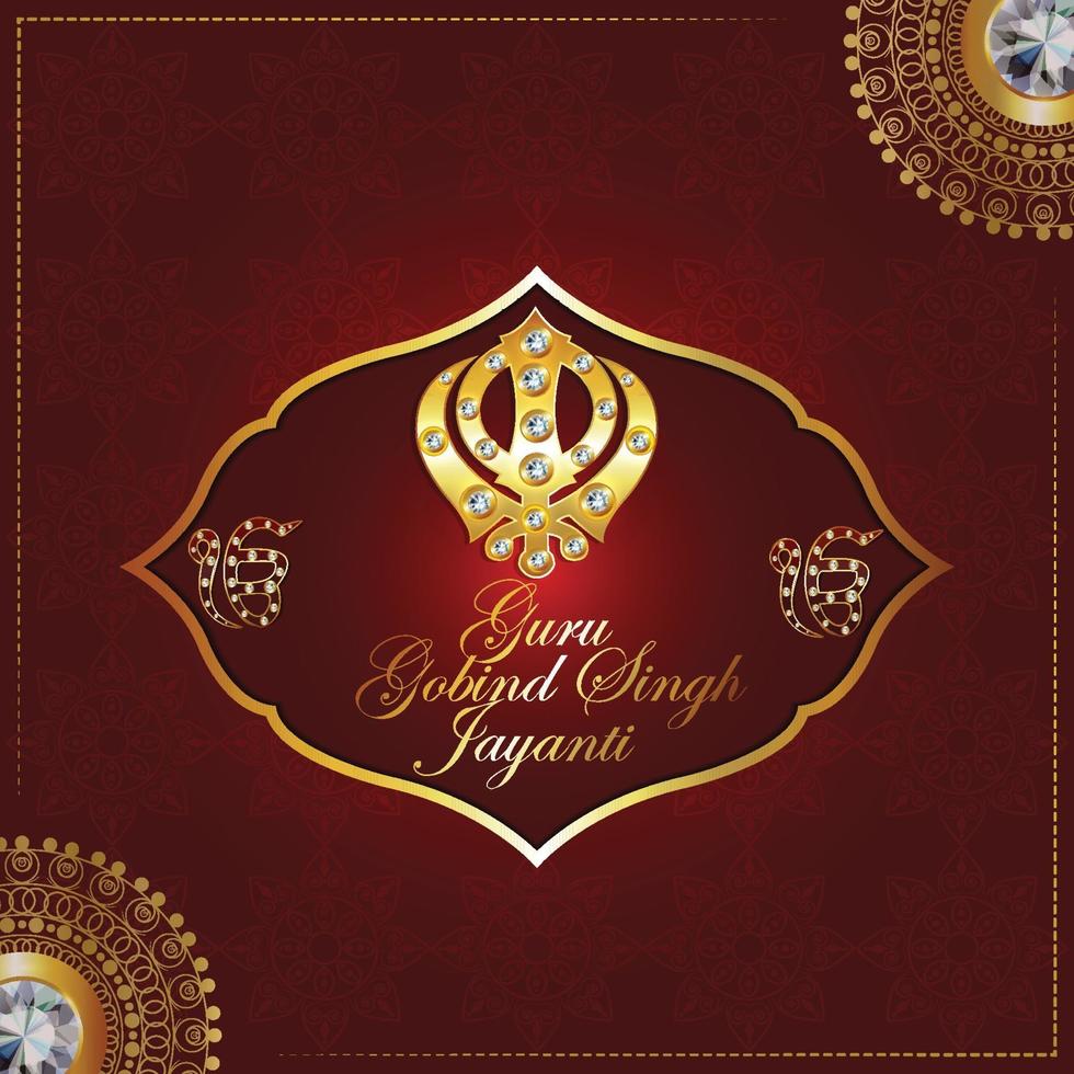 glad guru gobind singh jayanti firande med sikh symbol khanda sahib vektor