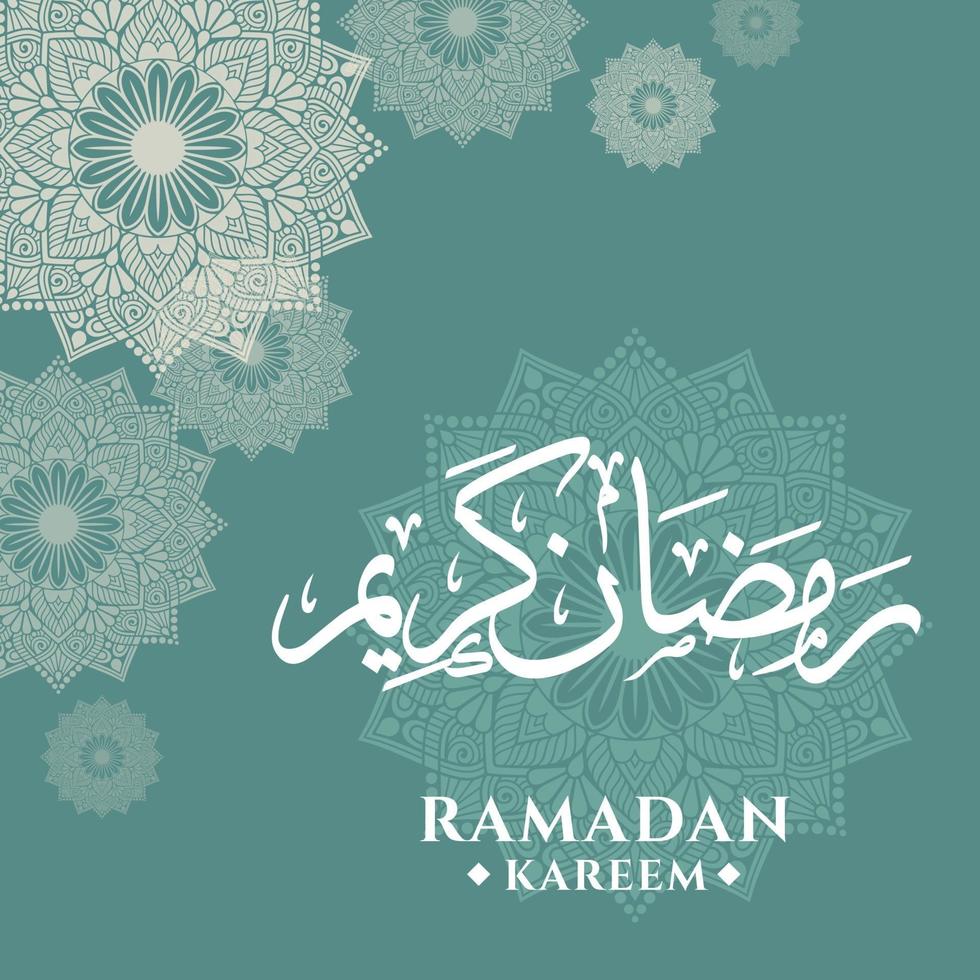 Ramadan Kareem Gruß Hintergrundvorlage vektor