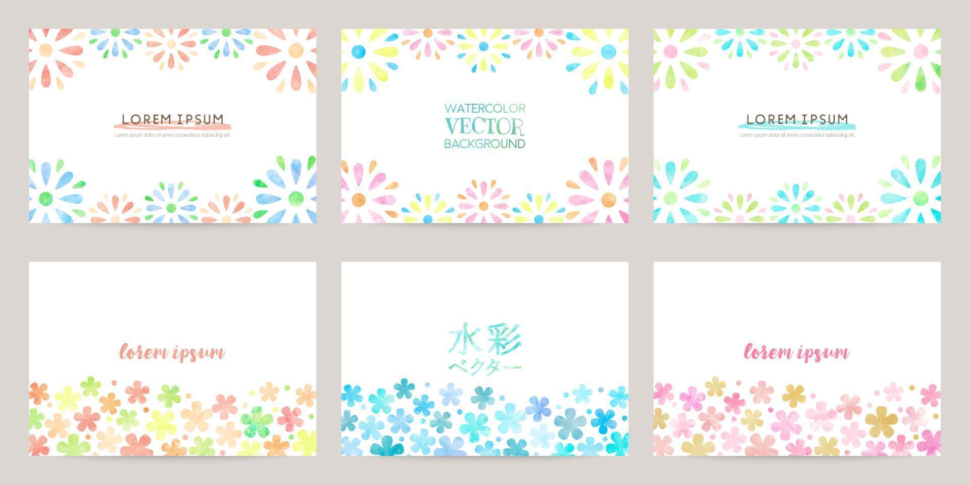 vektor kort design mall med blomma illustration, vattenfärg dekoration på vit bakgrund uppsättning