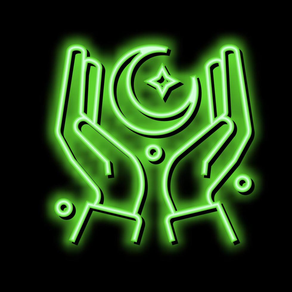 lesen Träume Neon- glühen Symbol Illustration vektor