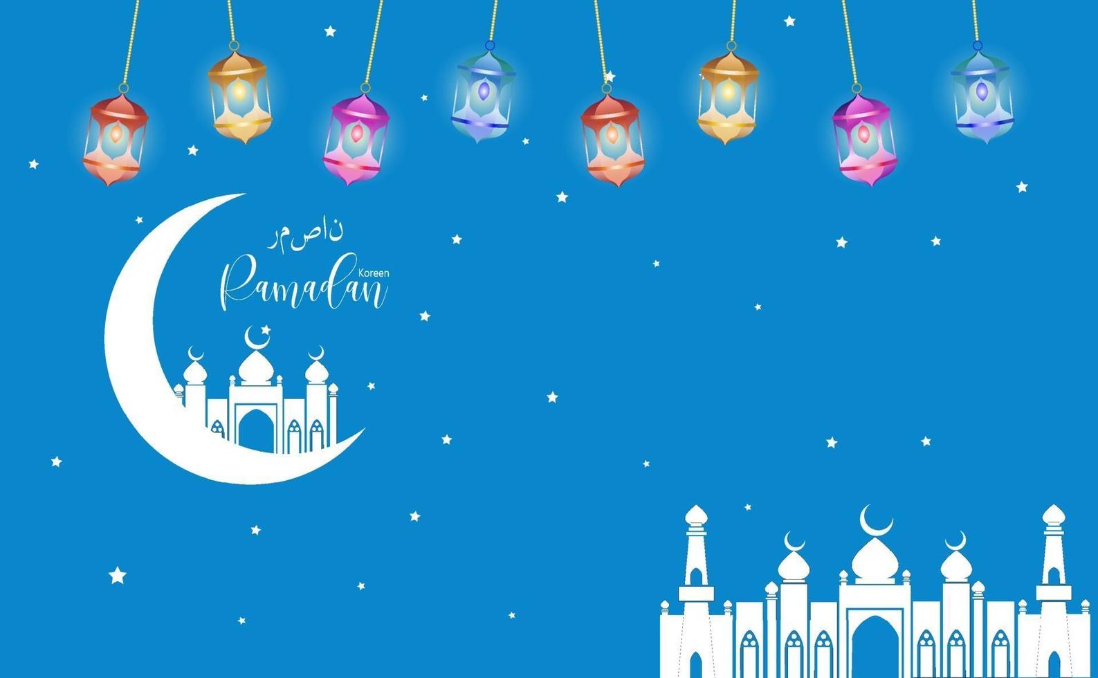 Eid Mubarak Gruß Ramadan Kareem Vektor Wunsch für islamisches Festival für Banner, Poster, Hintergrund