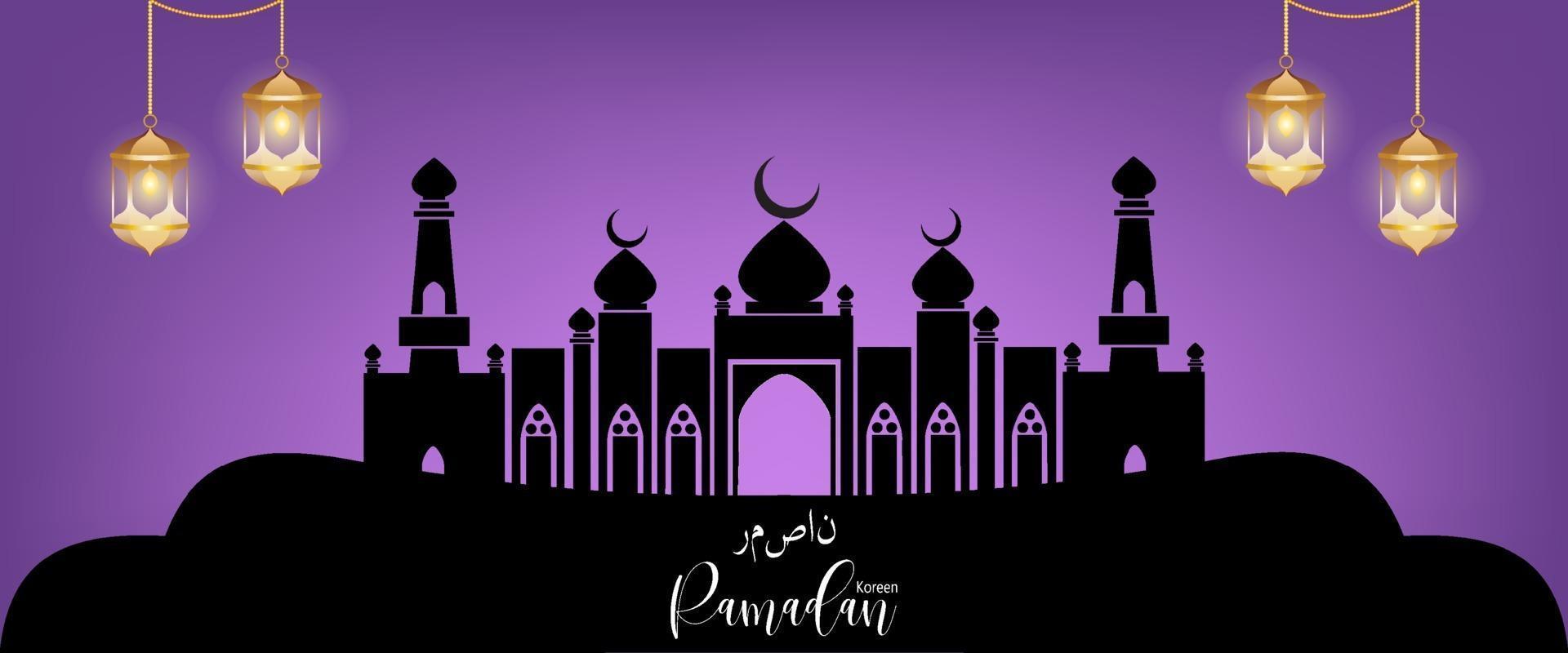 Eid Mubarak Gruß Banner Ramadan Kareem Vektor Wunsch für islamisches Festival für Banner, Poster, Hintergrund