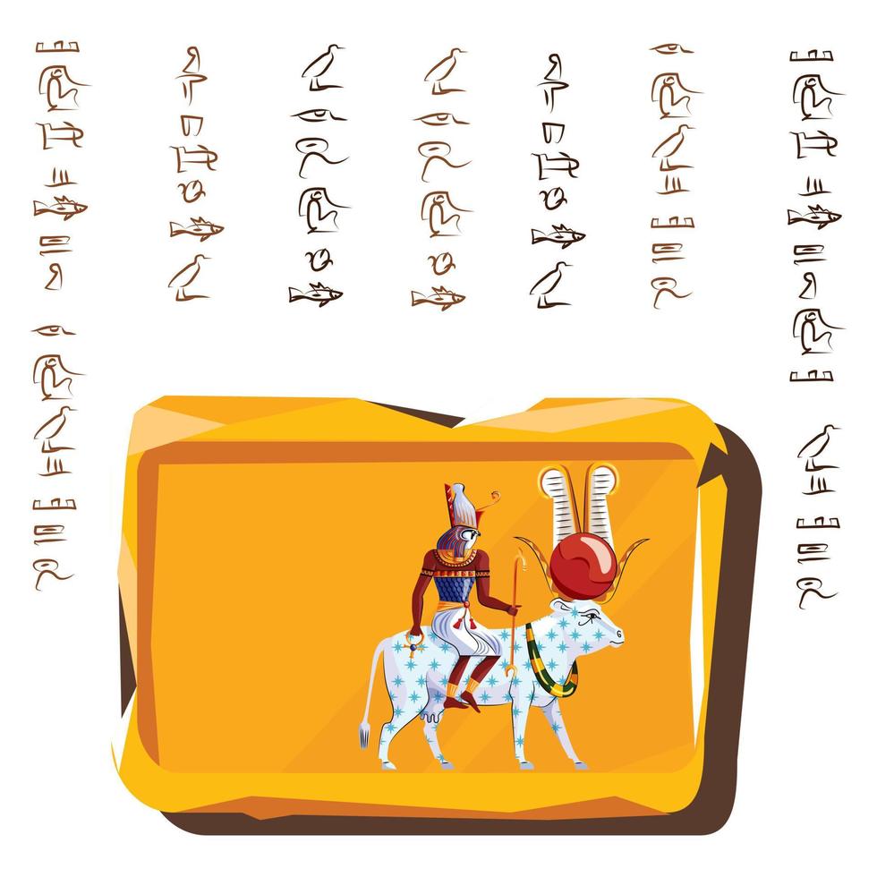 Stein Planke, Lehm Tablette und ägyptisch Hieroglyphen vektor