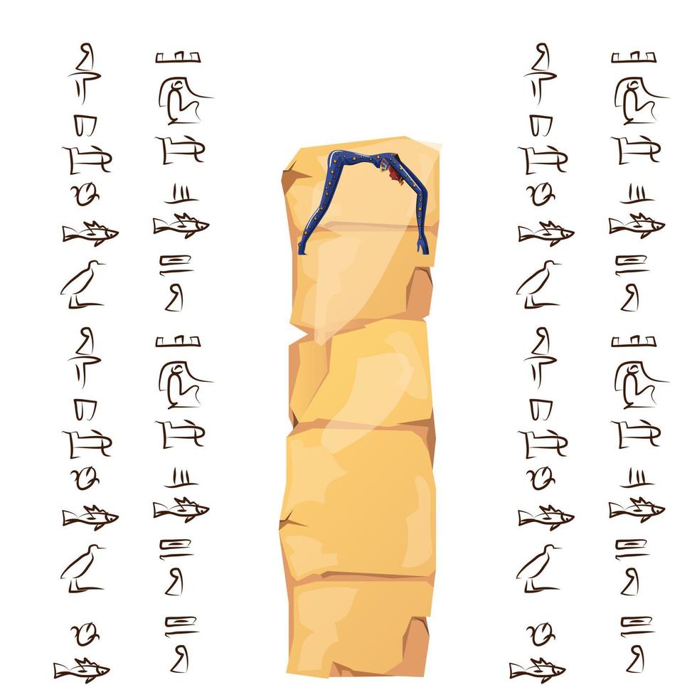 uralt Ägypten Papyrus oder Stein Illustration vektor