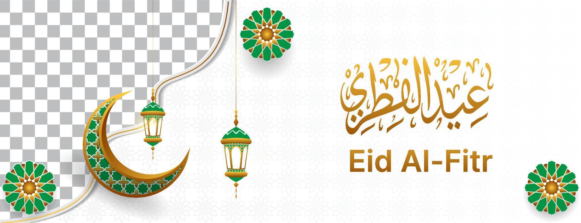 realistisk islamic baner bakgrund med halvmåne, mandala, lykta och arabicum kalligrafi för eid al-fitr, ramadan kareem, eid al-adha, muharam, etc . religion vektor design