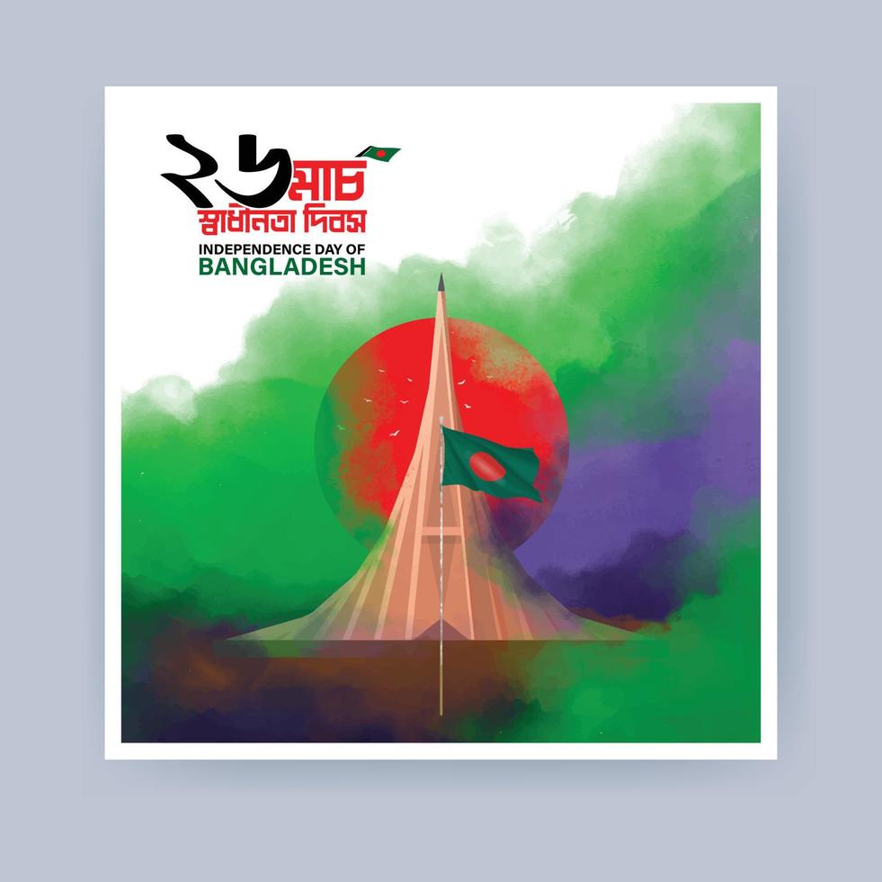 26 Mars är en nationell Semester av bangladesh. de oberoende dag av bangladesh vektor