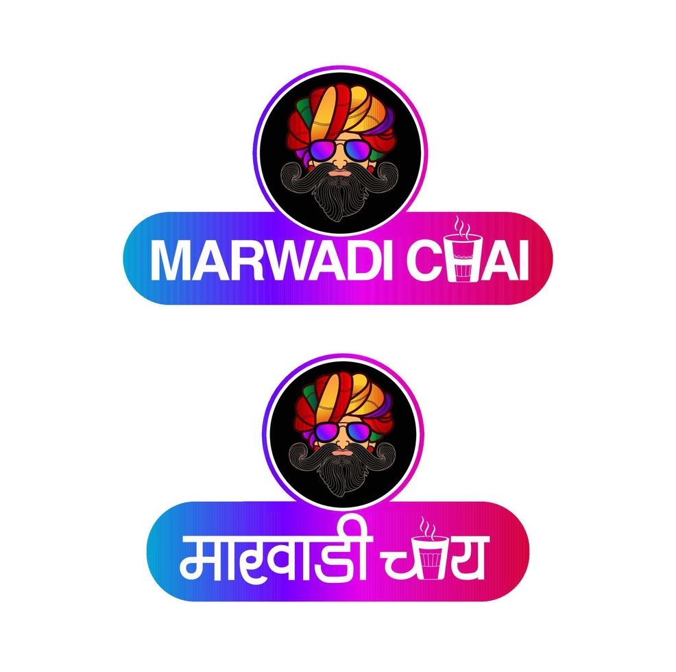 marwadi chai hindi engelsk logotyp. marwadi te monogram. vektor